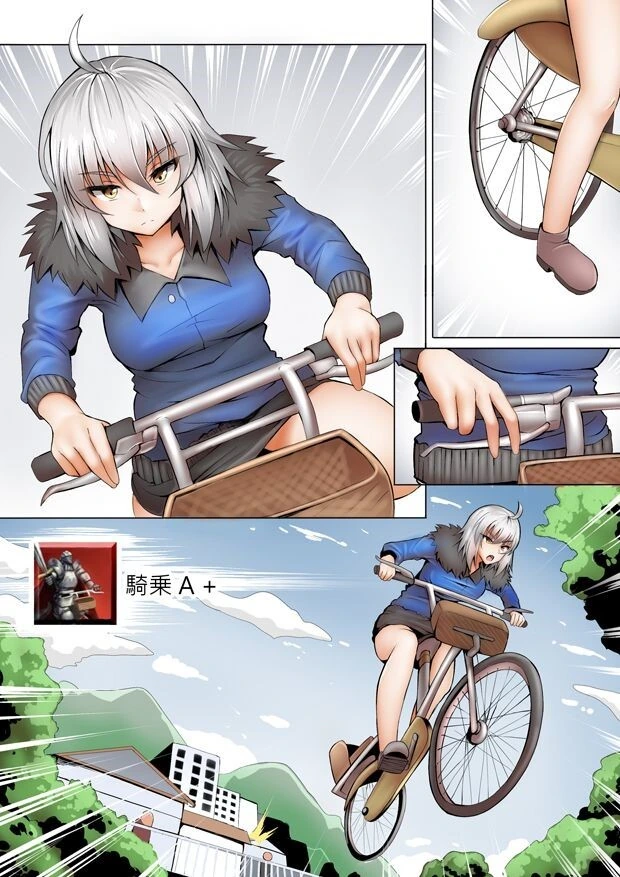 manga_1988322_010.webp
