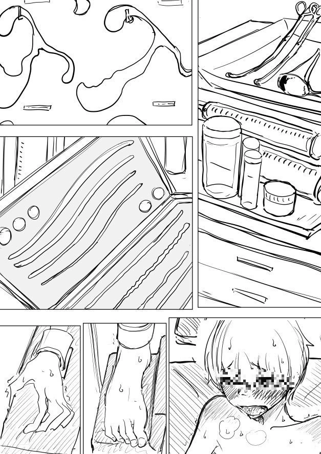 manga_2012937_002.webp