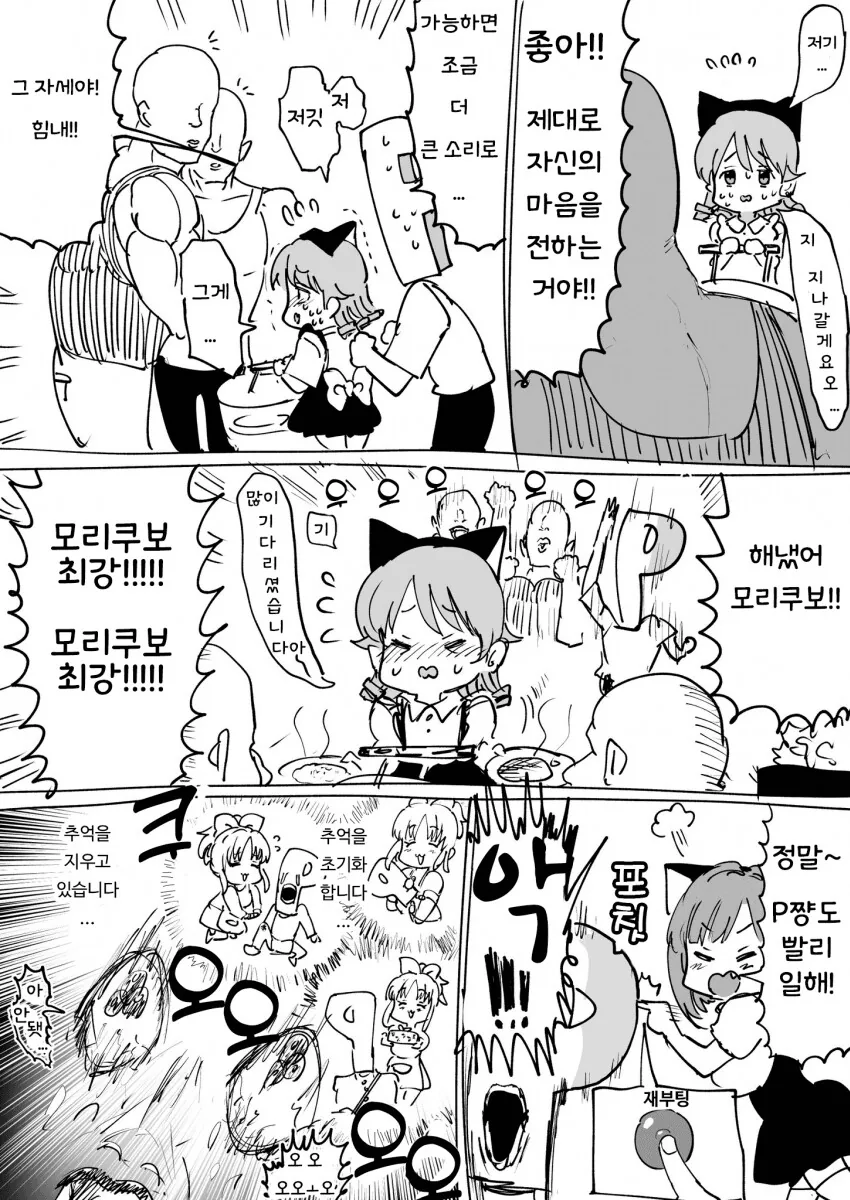 img/23/11/25/18c0646b3934da3f6.png