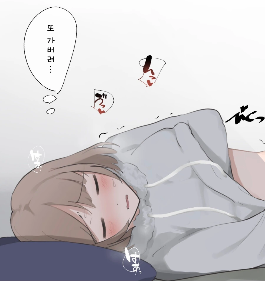 manga_2090863_009.webp