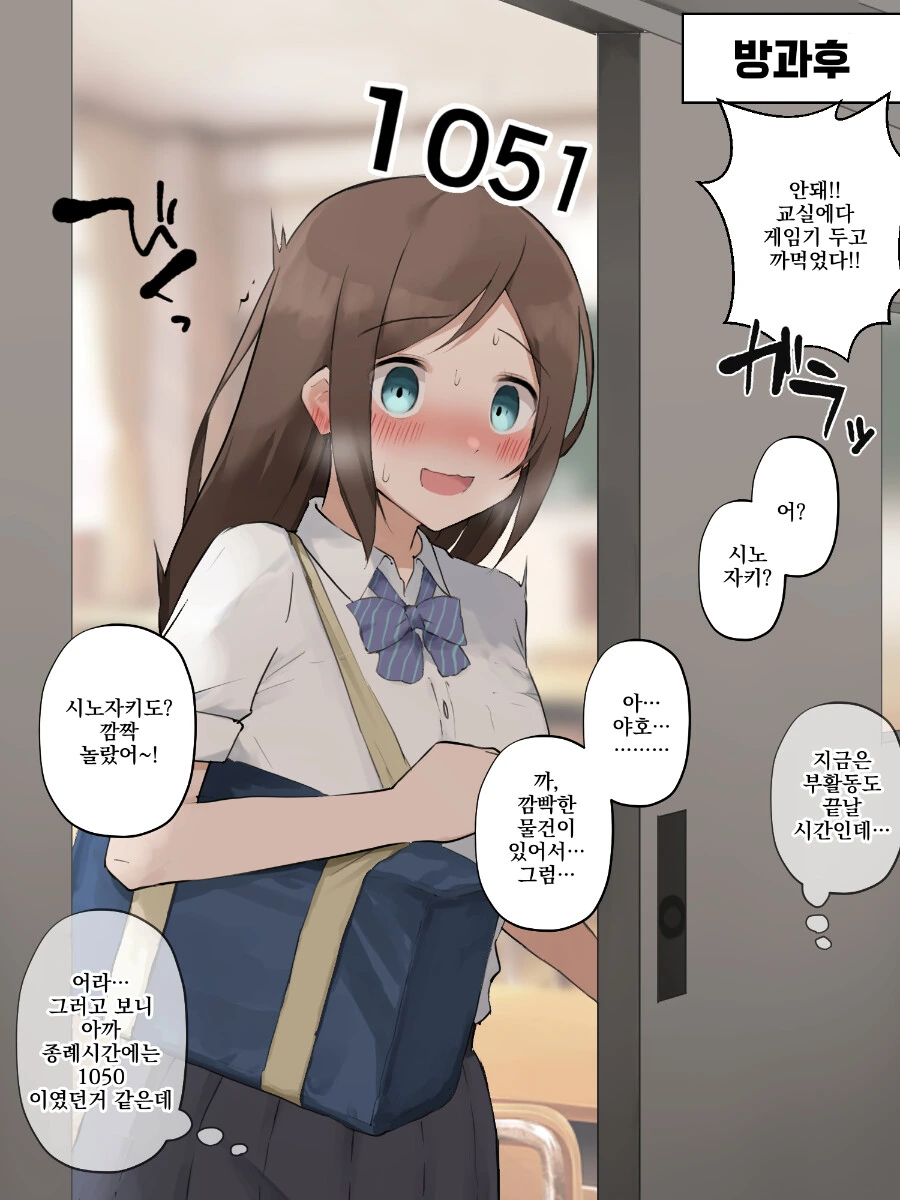 manga_2090863_016.webp