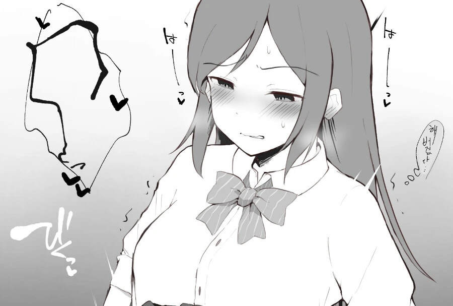 manga_2090863_017.webp