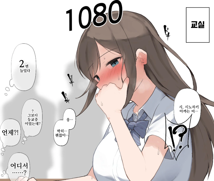 manga_2090863_024.webp