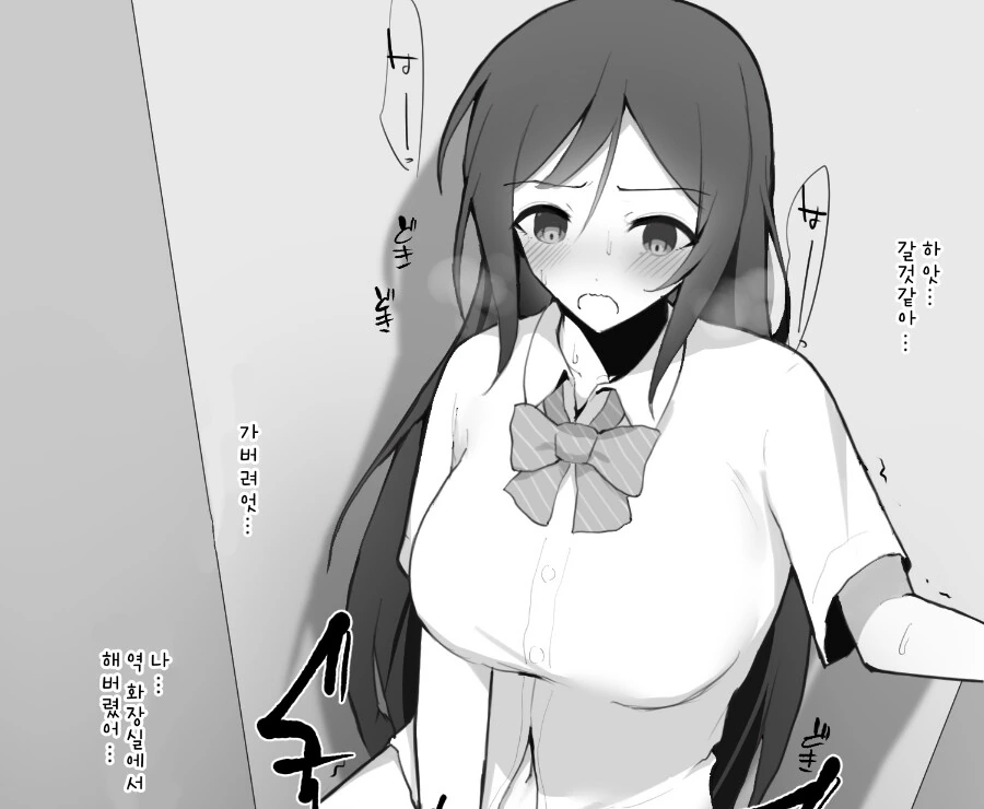 manga_2090863_025.webp