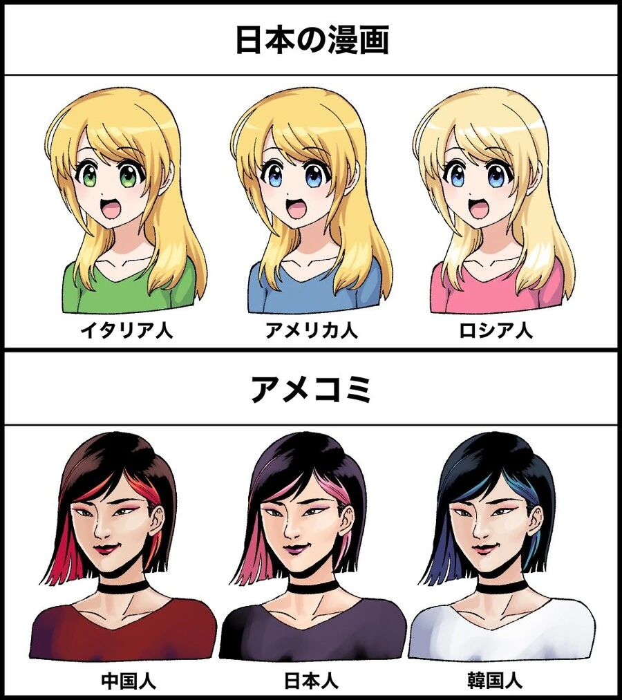 manga_2096541_001.webp