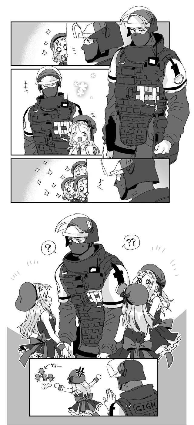 manga_2349182_001.webp