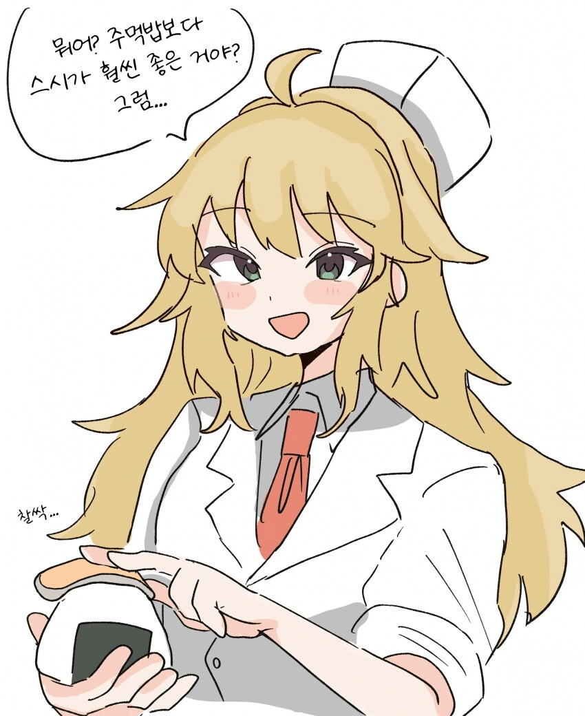 img/24/05/15/18f7a270dd98b18e.png
