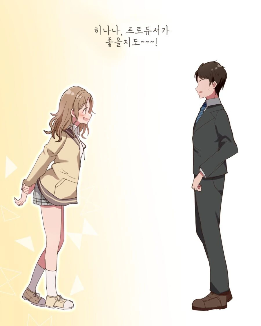 manga_2447947_019.webp
