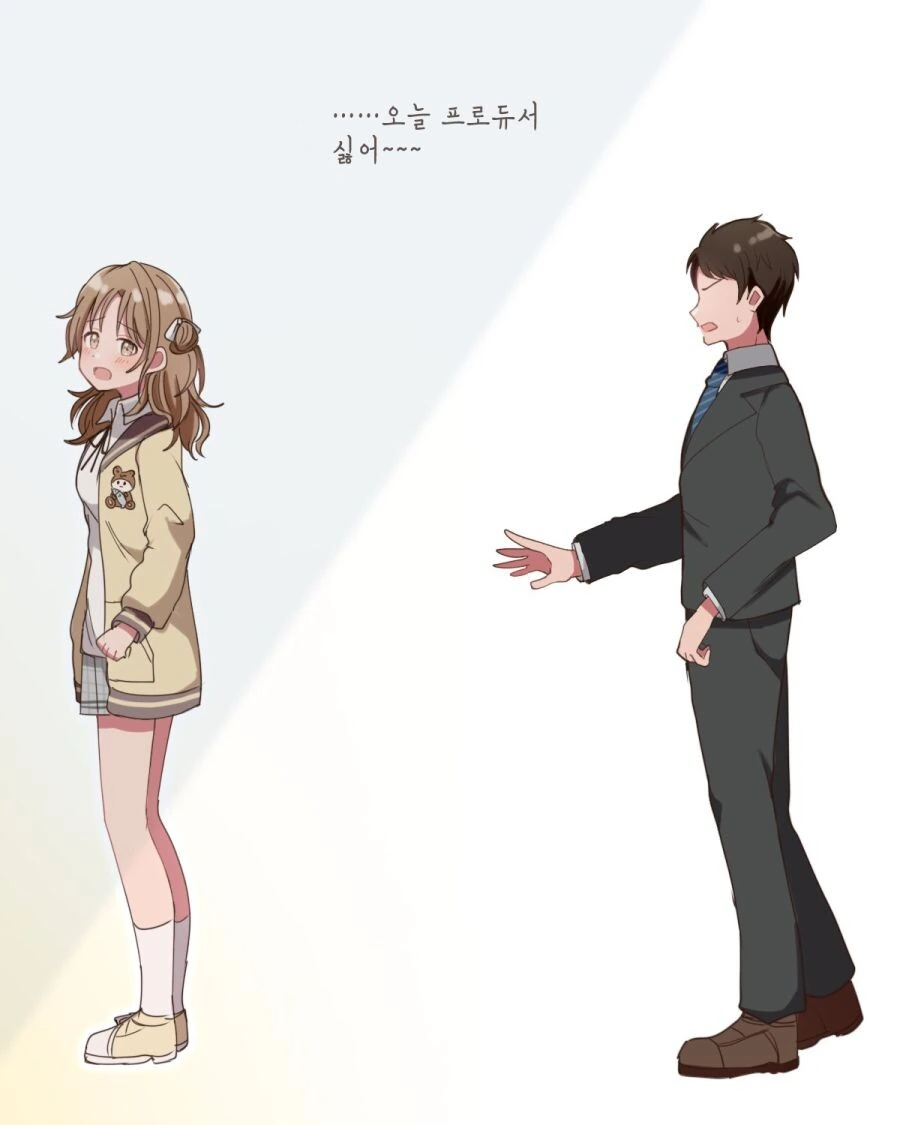 manga_2447947_020.webp