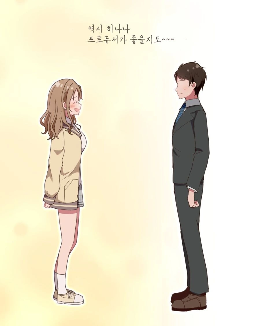 manga_2447947_021.webp