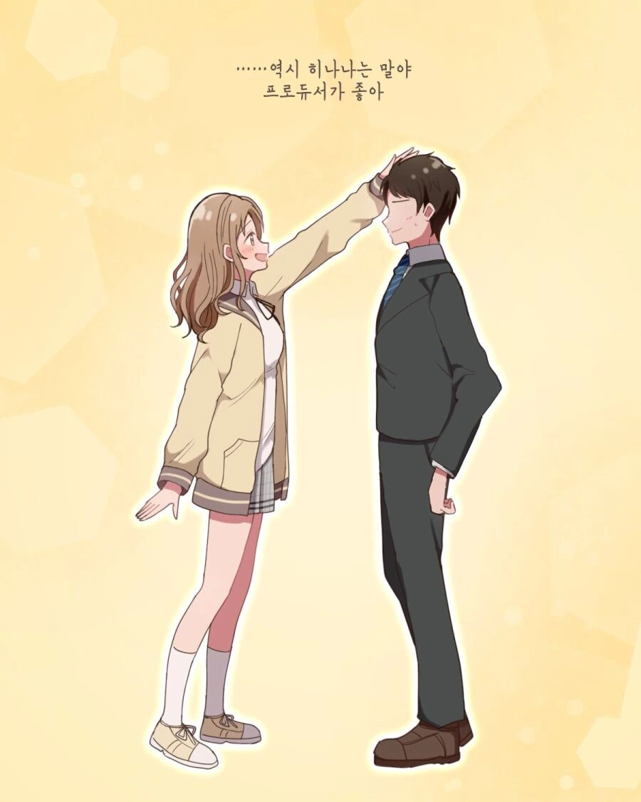 manga_2447947_022.webp