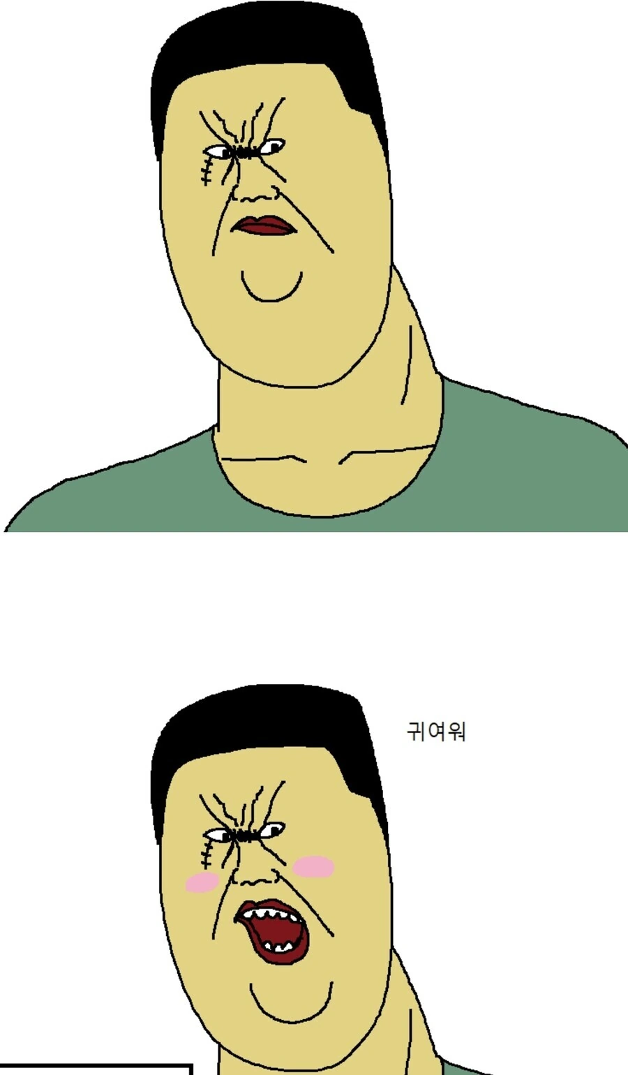 manga_2517466_003.webp