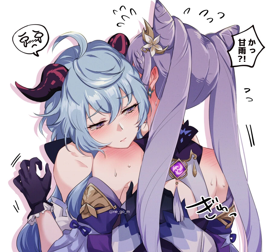manga_2543097_002.webp