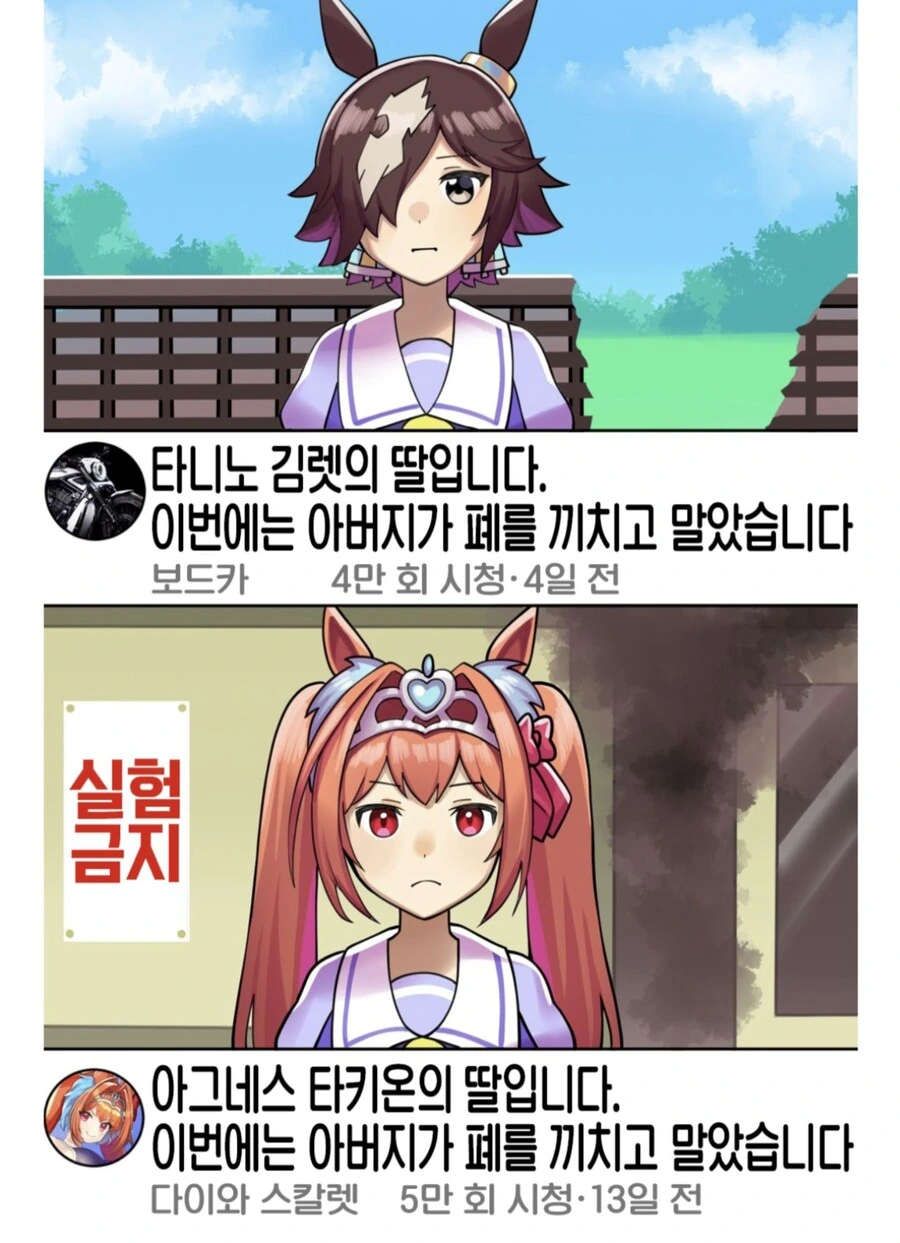 manga_2636738_014.webp