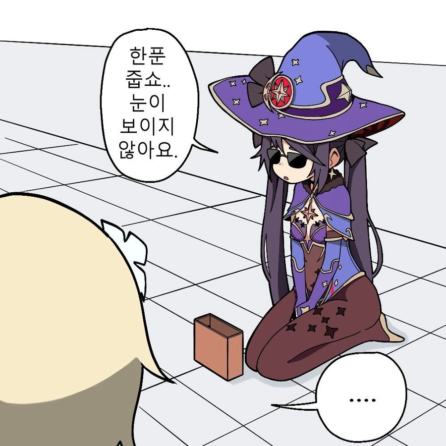 manga_2679965_001.webp
