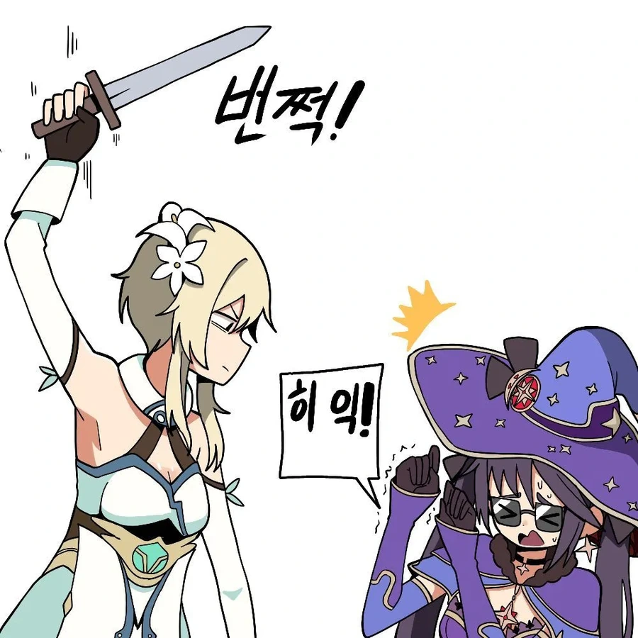 manga_2679965_002.webp