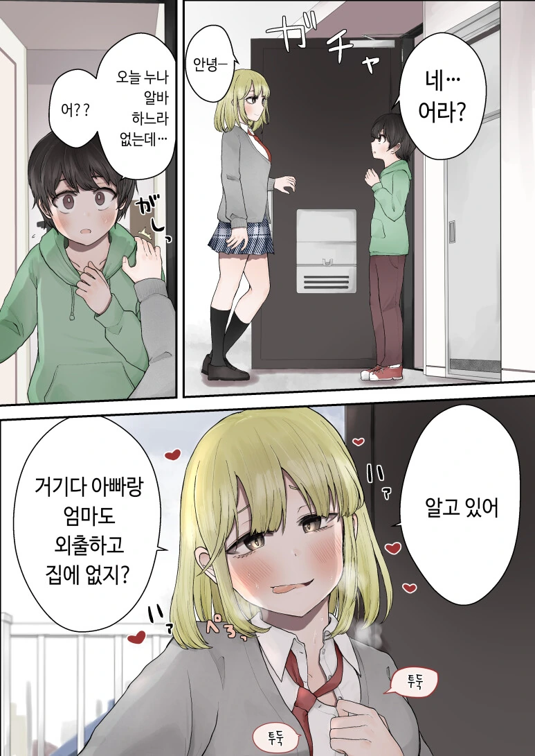 17cdac947804e5134.png