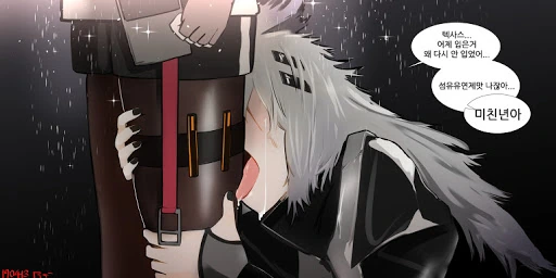 manga_2743212_004.webp