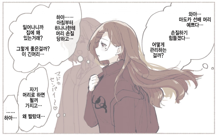 manga_2893133_003.webp