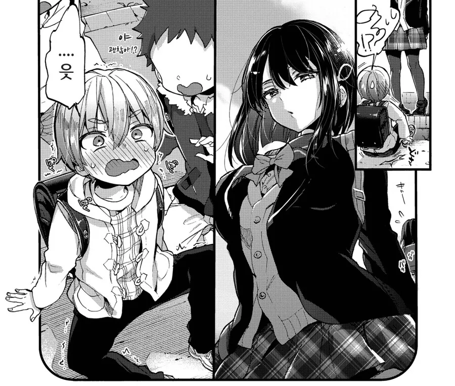 manga_3038503_002.webp