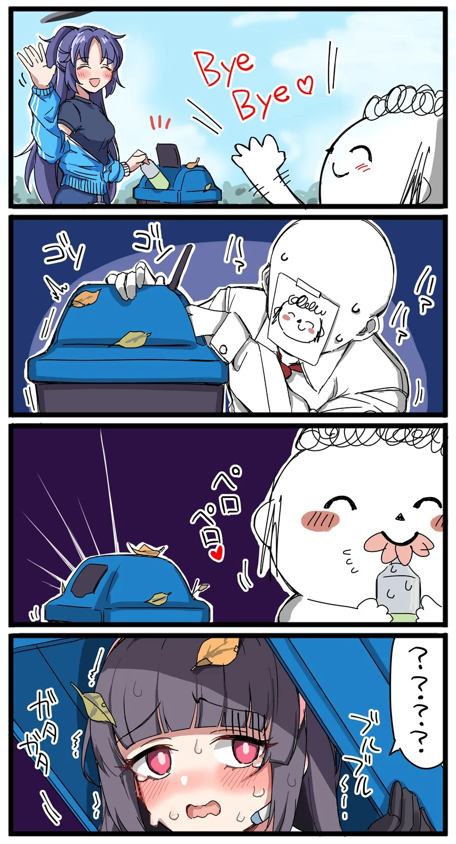 manga_3126080_001.webp