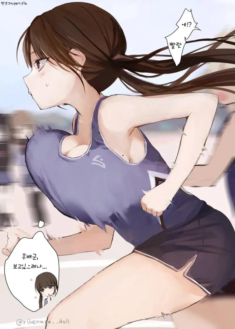 manga_3129804_002.webp