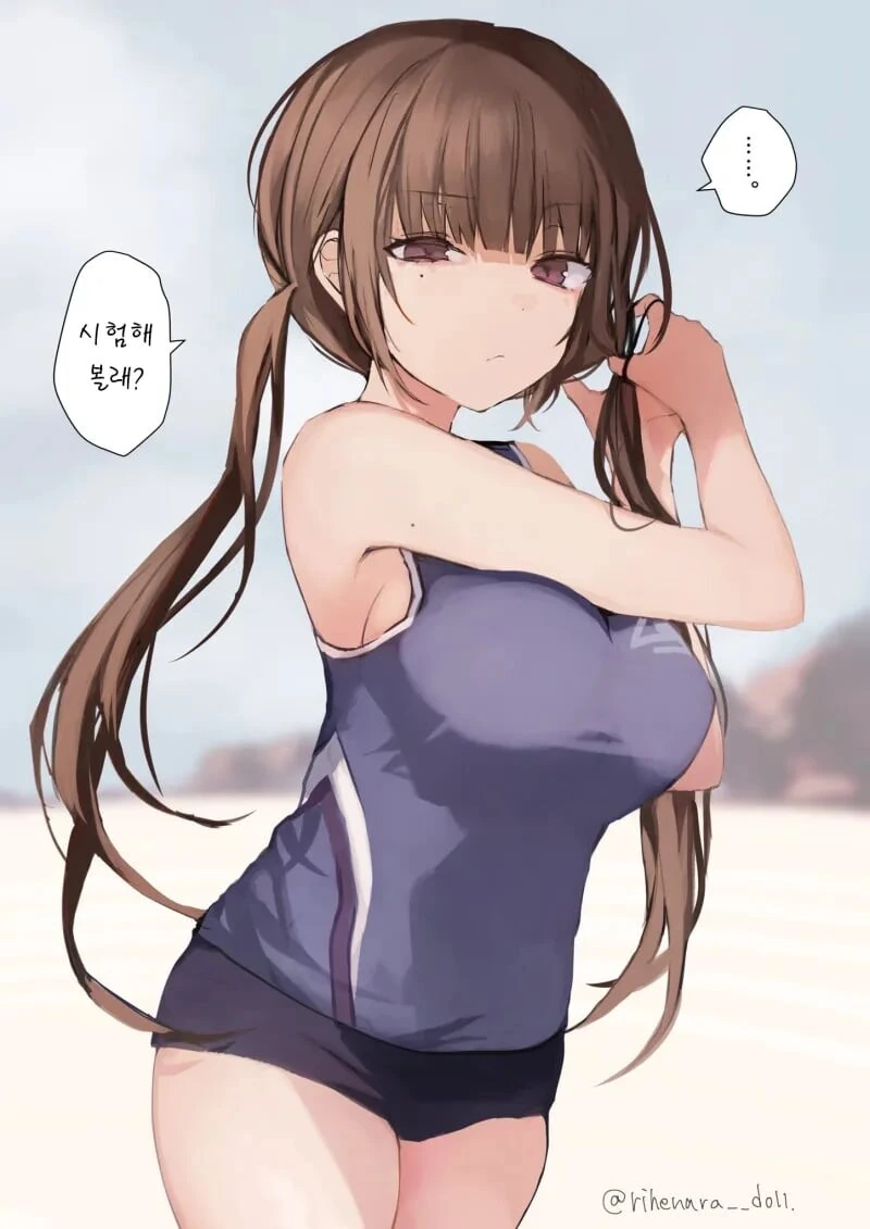 manga_3129804_004.webp