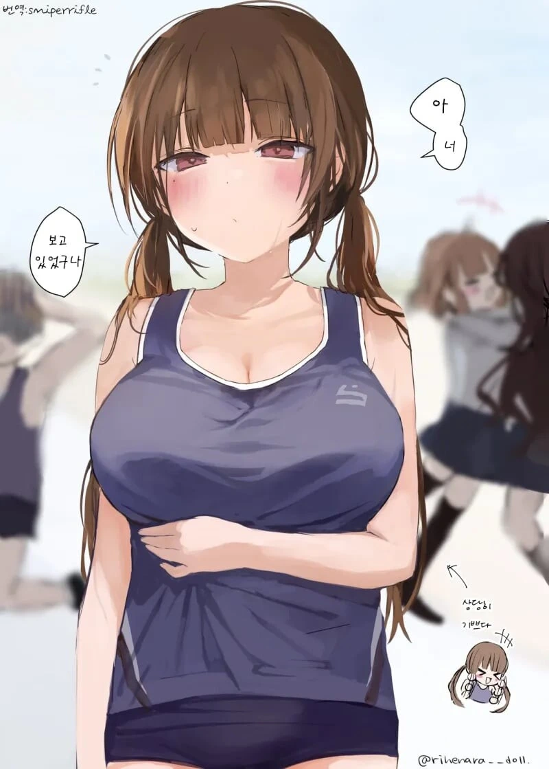manga_3129804_005.webp