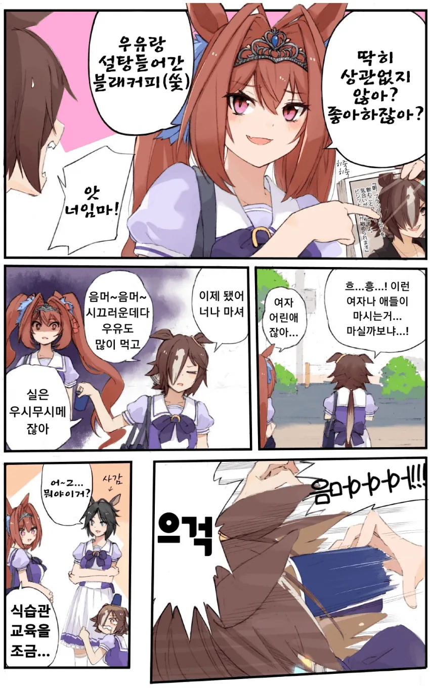 F52479A4-4C90-4E6C-A532-87D73B2CF8C6.png