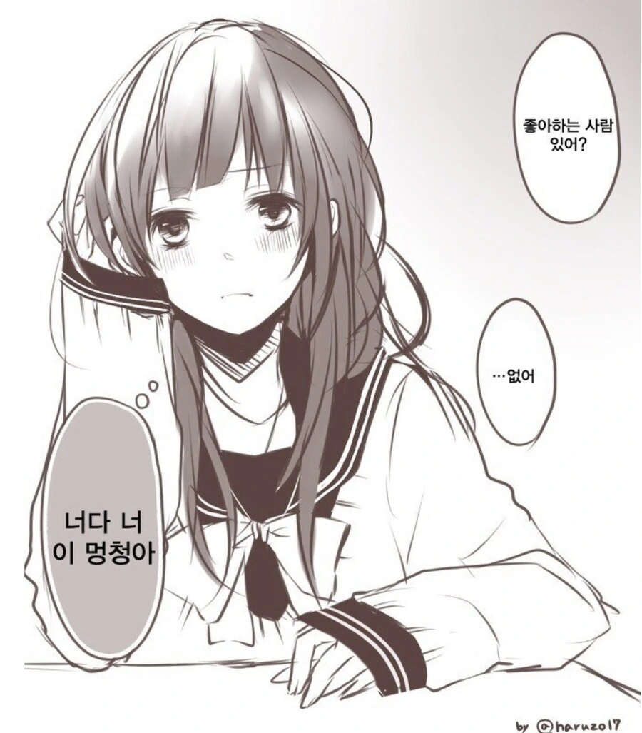 manga_3183820_001.webp