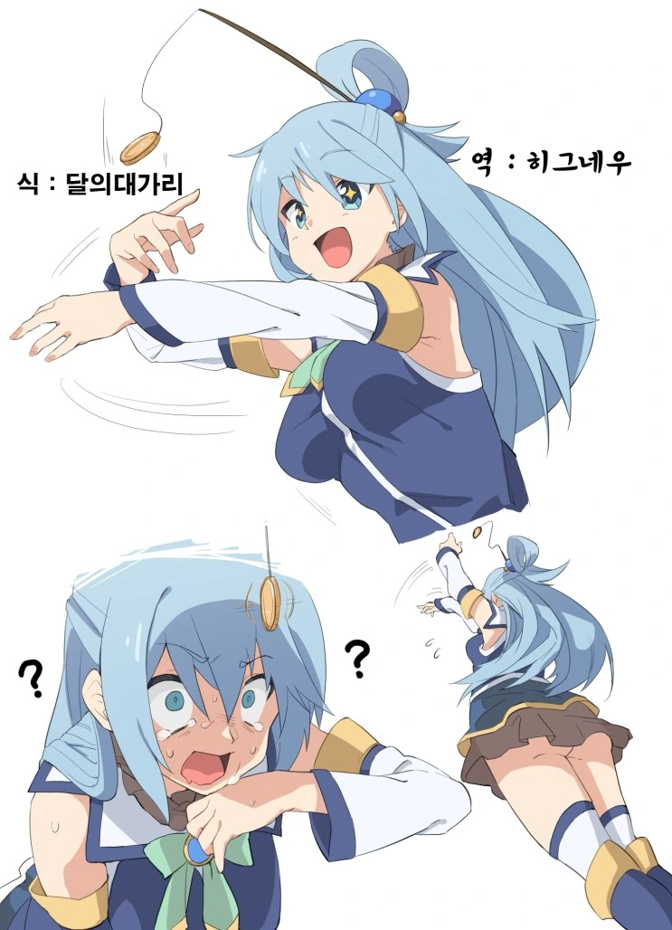 manga_3213424_001.webp