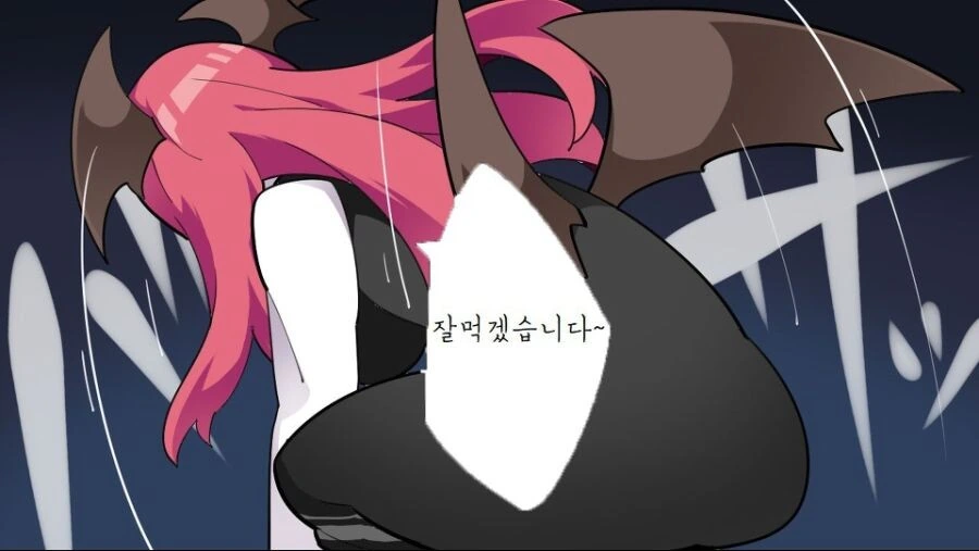 manga_3250079_004.webp