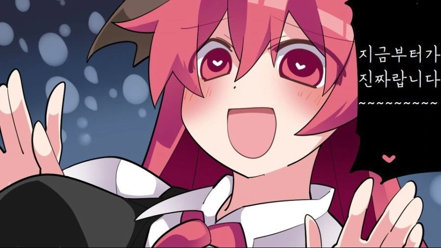 manga_3250079_011.webp