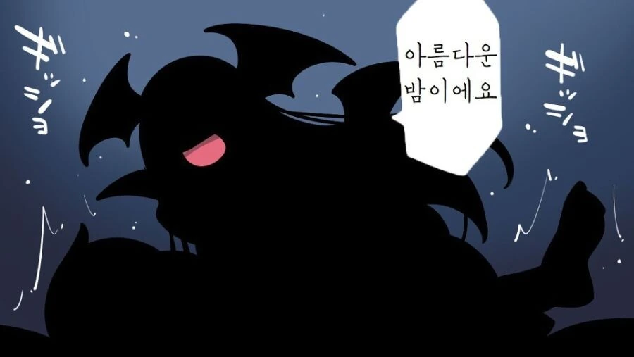 manga_3250079_012.webp
