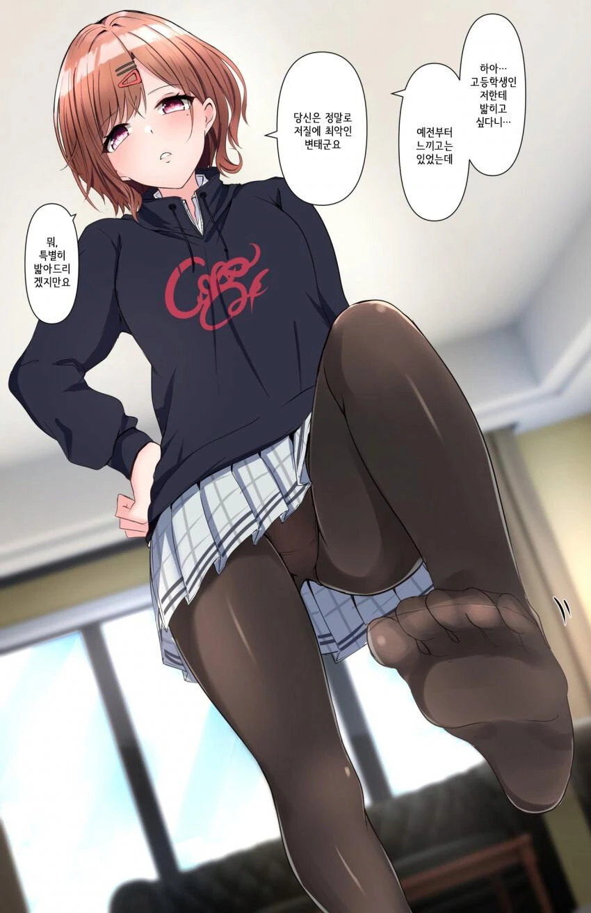 manga_3311872_001.webp
