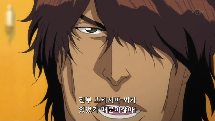 manga_3343578_001.webp