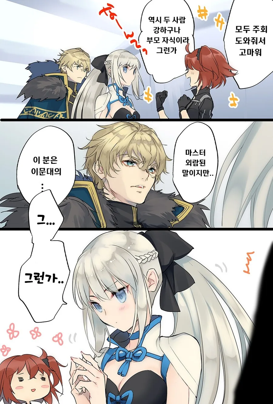 manga_3511581_001.webp