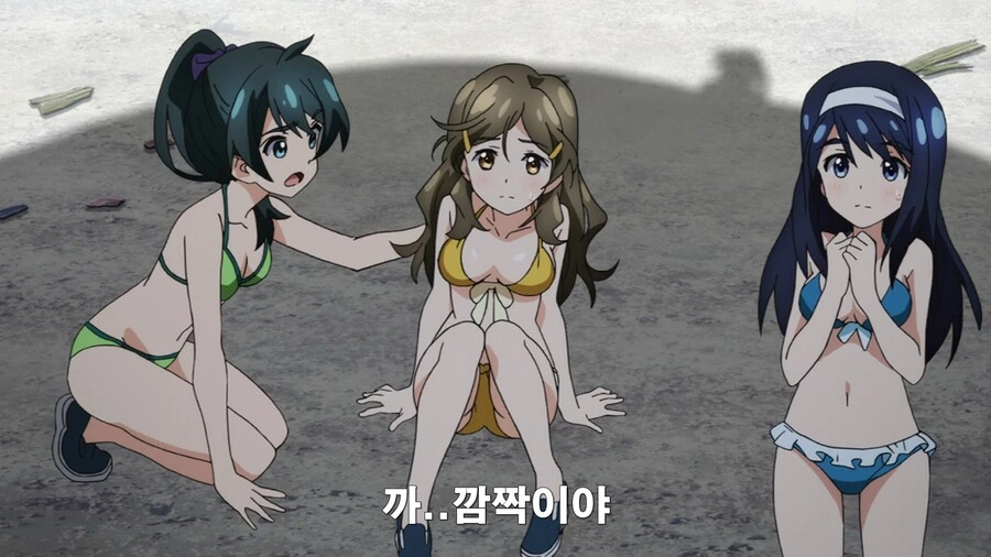 누르면 안되는 엉덩이를 누르는 만화_9.jpg