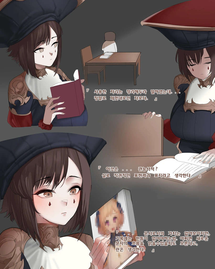 manga_3553324_002.webp