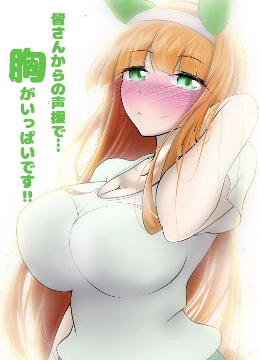manga_3576209_002.webp