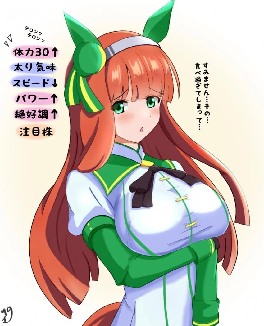 manga_3576209_004.webp