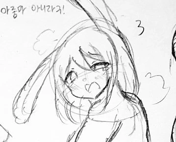 manga_3577795_001.webp
