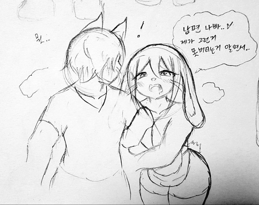 manga_3577795_003.webp