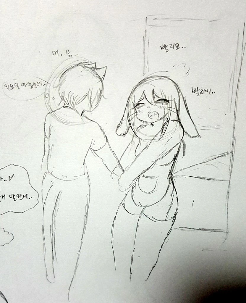 manga_3577795_005.webp