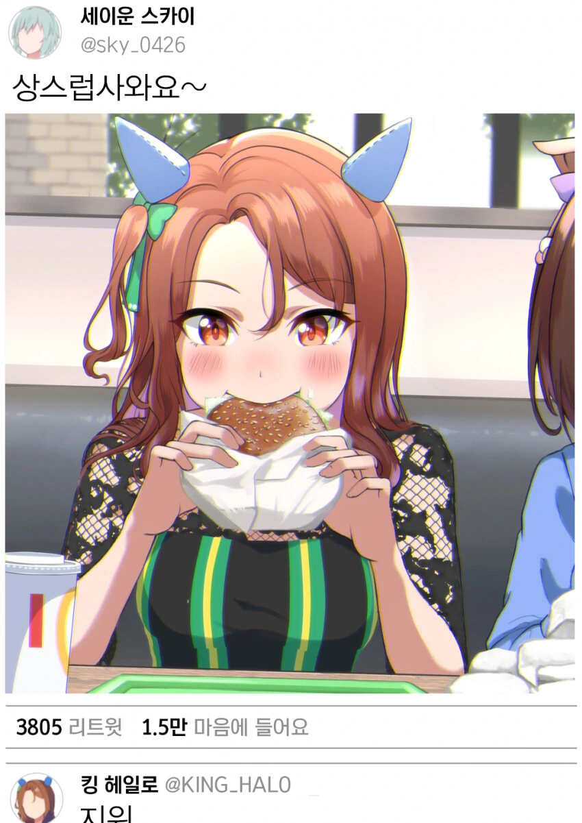 manga_3647495_004.webp