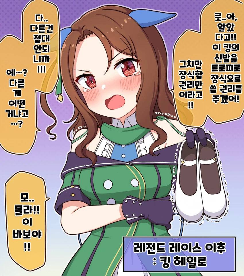 manga_3647495_007.webp
