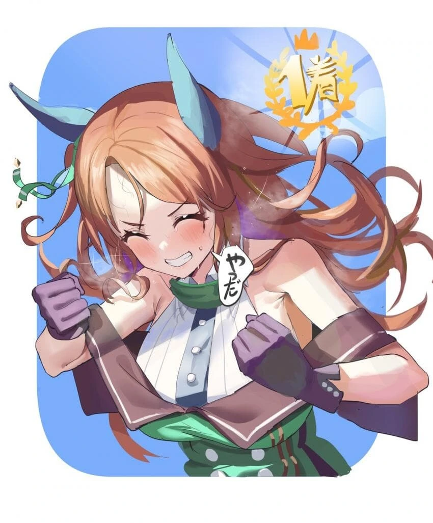 manga_3647495_018.webp