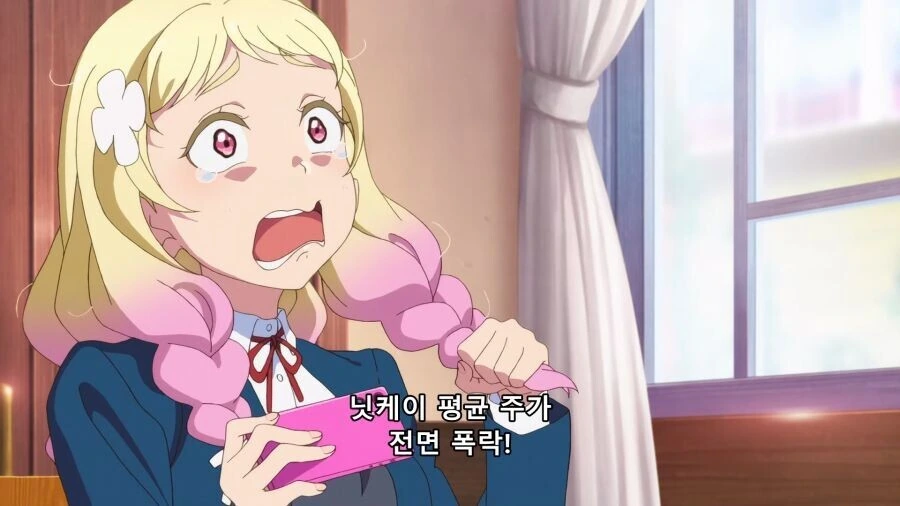 manga_3820257_001.webp
