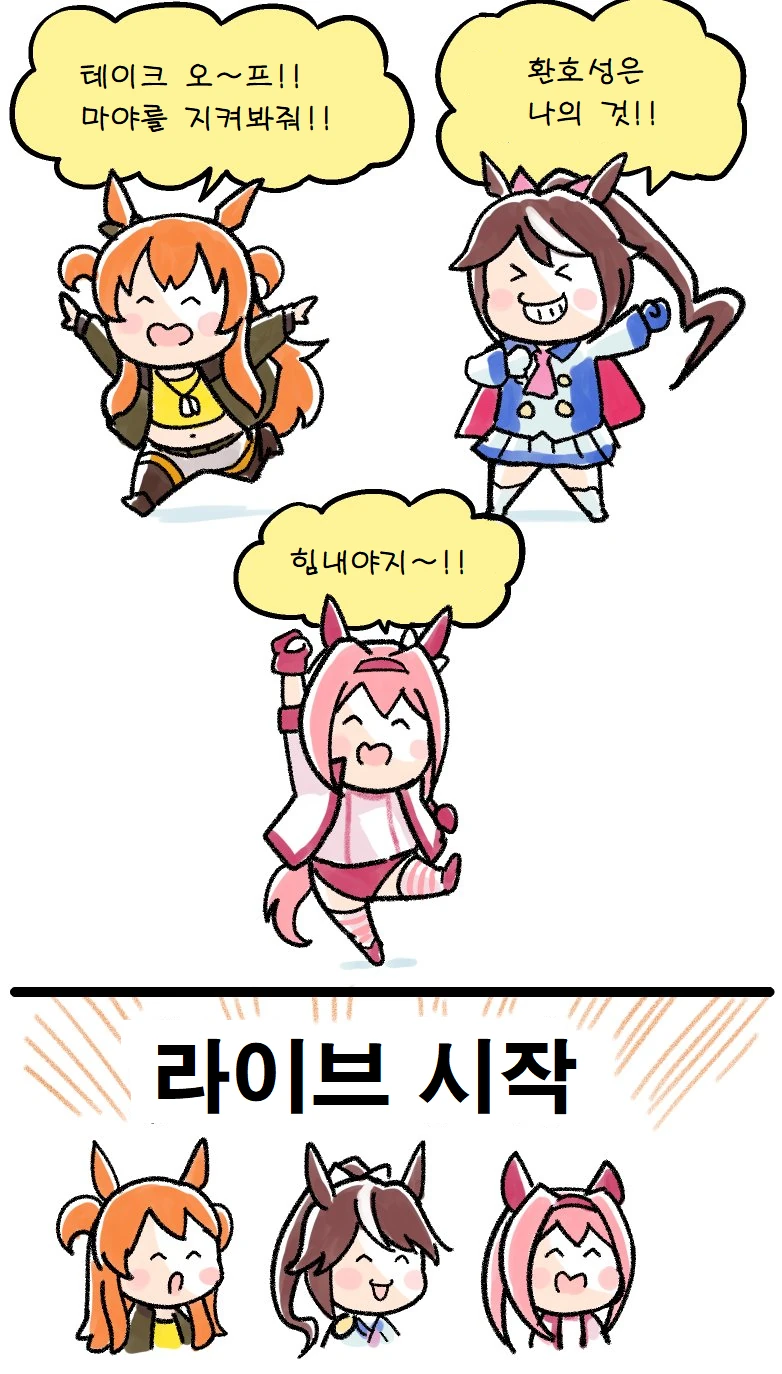 manga_3901047_001.webp