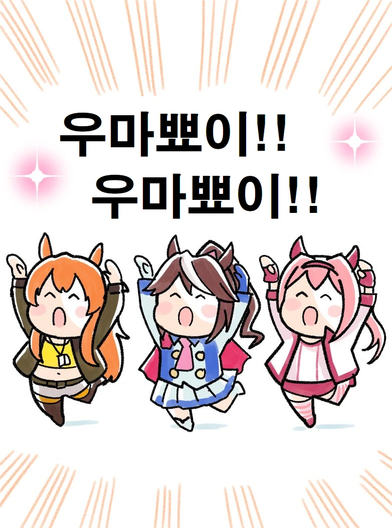 manga_3901047_002.webp